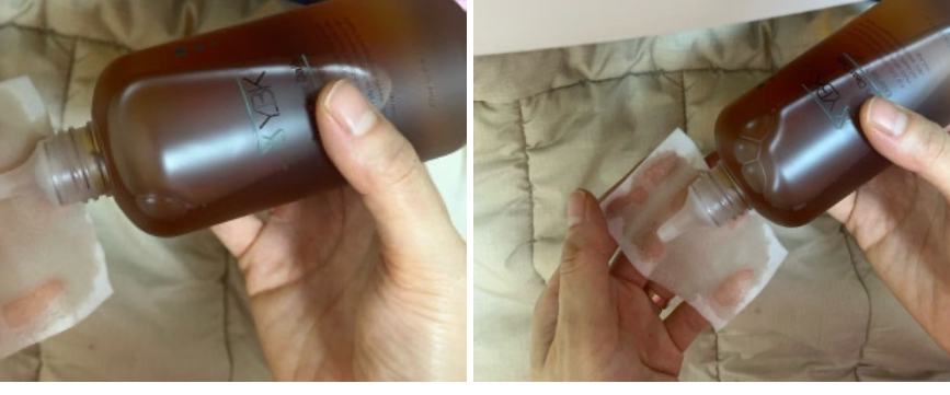 YBK (와이비케이) 포어 클리어 솔루션 데일리 에센스 토너 review image