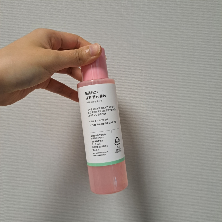 마데카21 (Madeca21) 테카 토닝 토너 review image