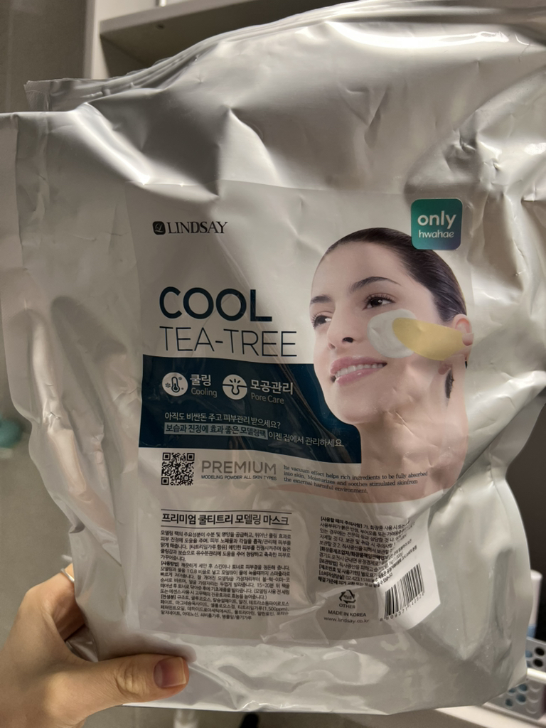 原创造型包[清凉油]的真实用户使用照片