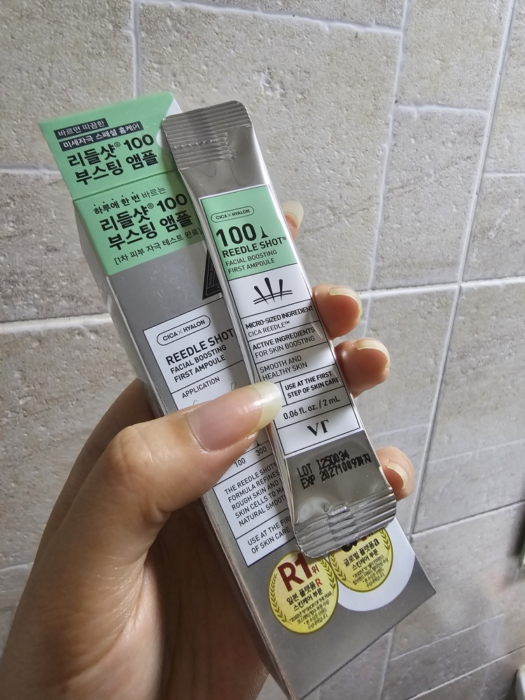 브이티코스메틱 (VTCOSMETICS) 리들샷 100 페이셜 부스팅 퍼스트 앰플 review image