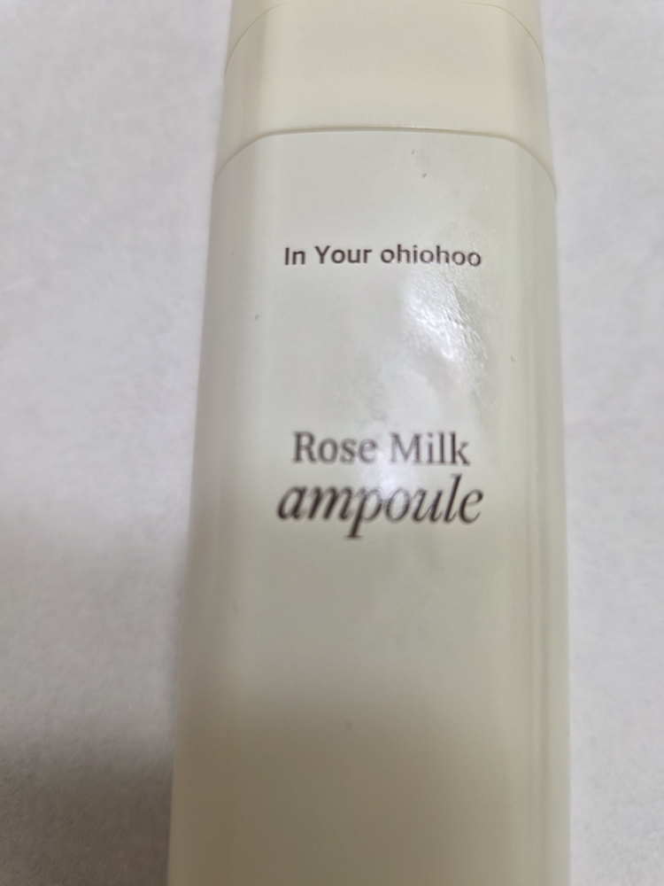오하이오후 (OHIOHOO) 라 로즈 밀크 앰플 review image