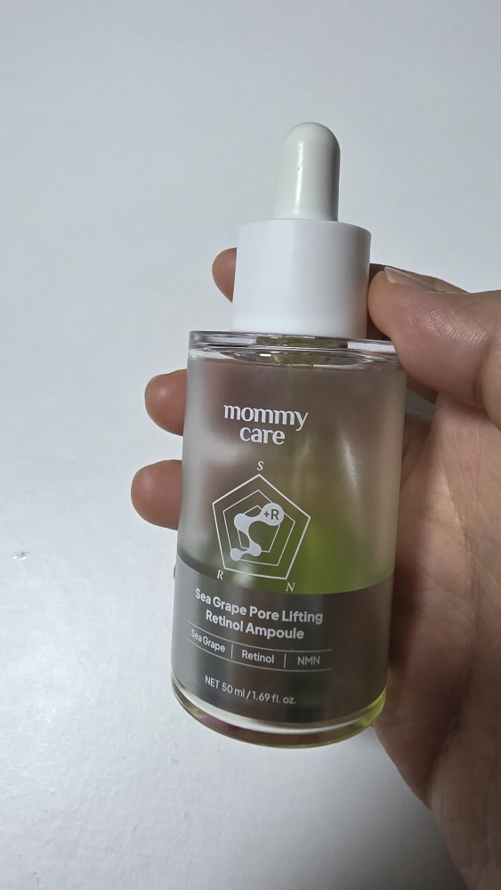 마미케어 (mommycare) 바다포도 레티놀 모공앰플 review image