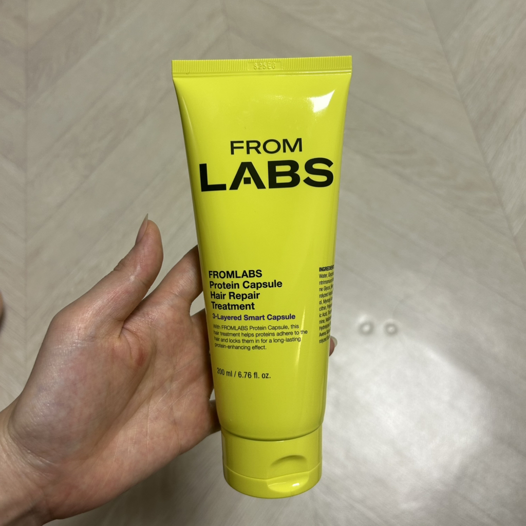 프롬랩스 (FROMLABS) 단백질 흡착 트리트먼트 review image