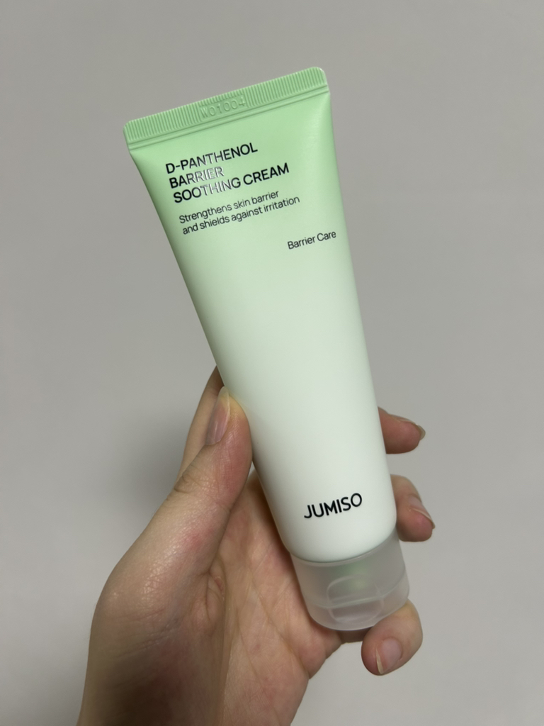 主微笑 D-Panthenol 隔离舒缓霜 common.review image