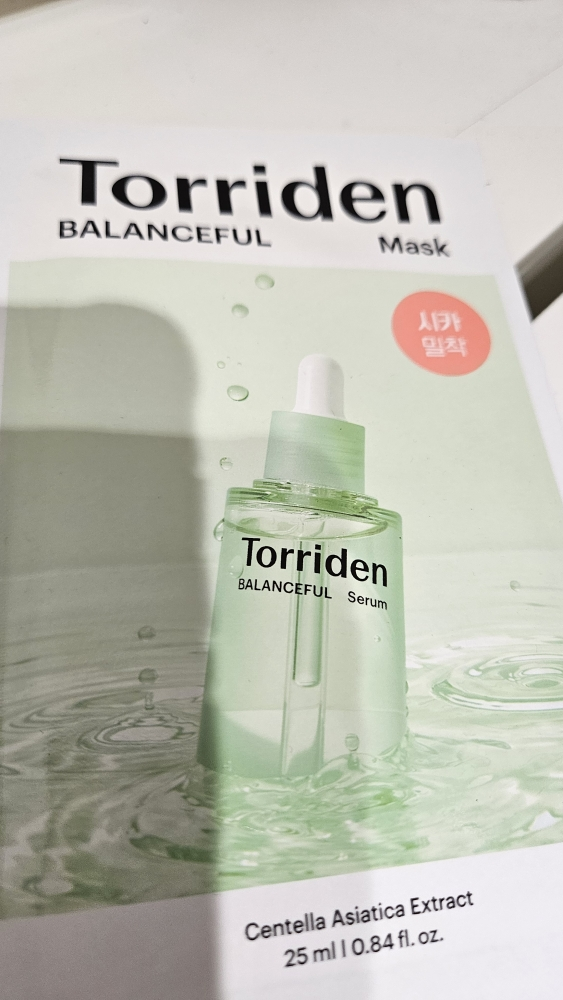 积雪草面膜的真实用户使用照片