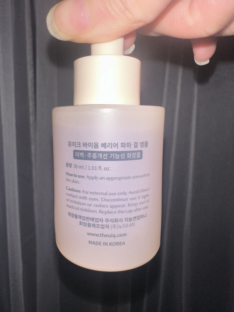 product review image