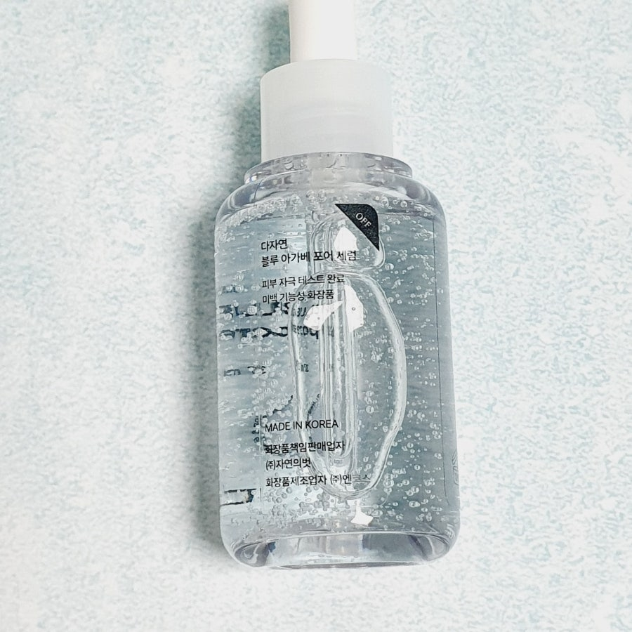 Ảnh đánh giá thực tế của người dùng về Blue Agave Pore Serum