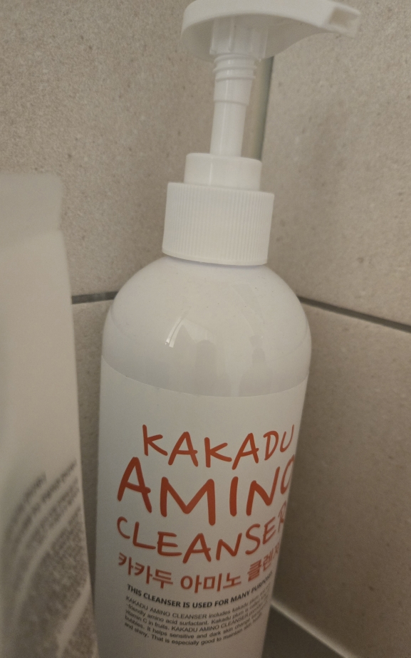 卡卡杜氨基酸洁面乳的真实用户使用照片