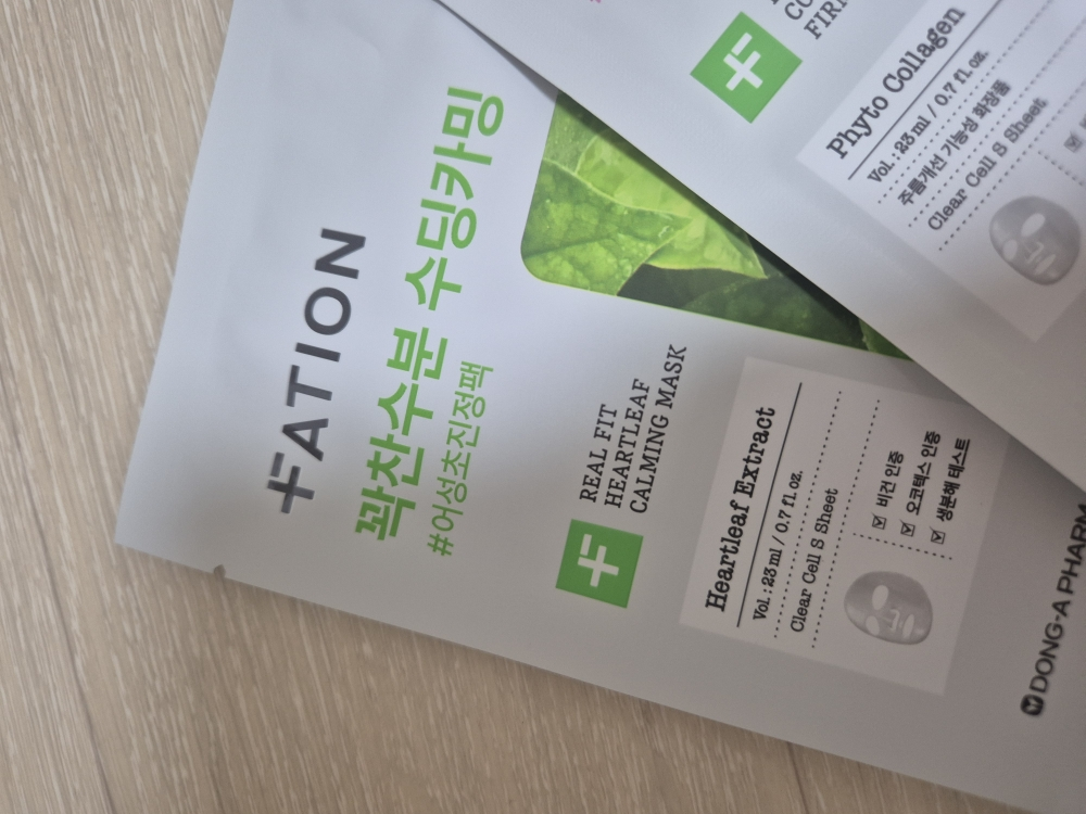 Ảnh đánh giá thực tế của người dùng về Mặt nạ Real Fit [Aesung Chokaming]