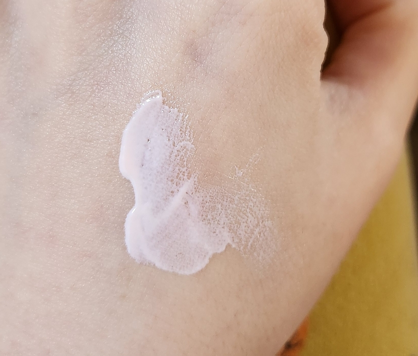 식물나라 (SHINGMULNARA) 뽀얀쌀 수분 선크림 [SPF50+/PA++++] [생기톤업] review image
