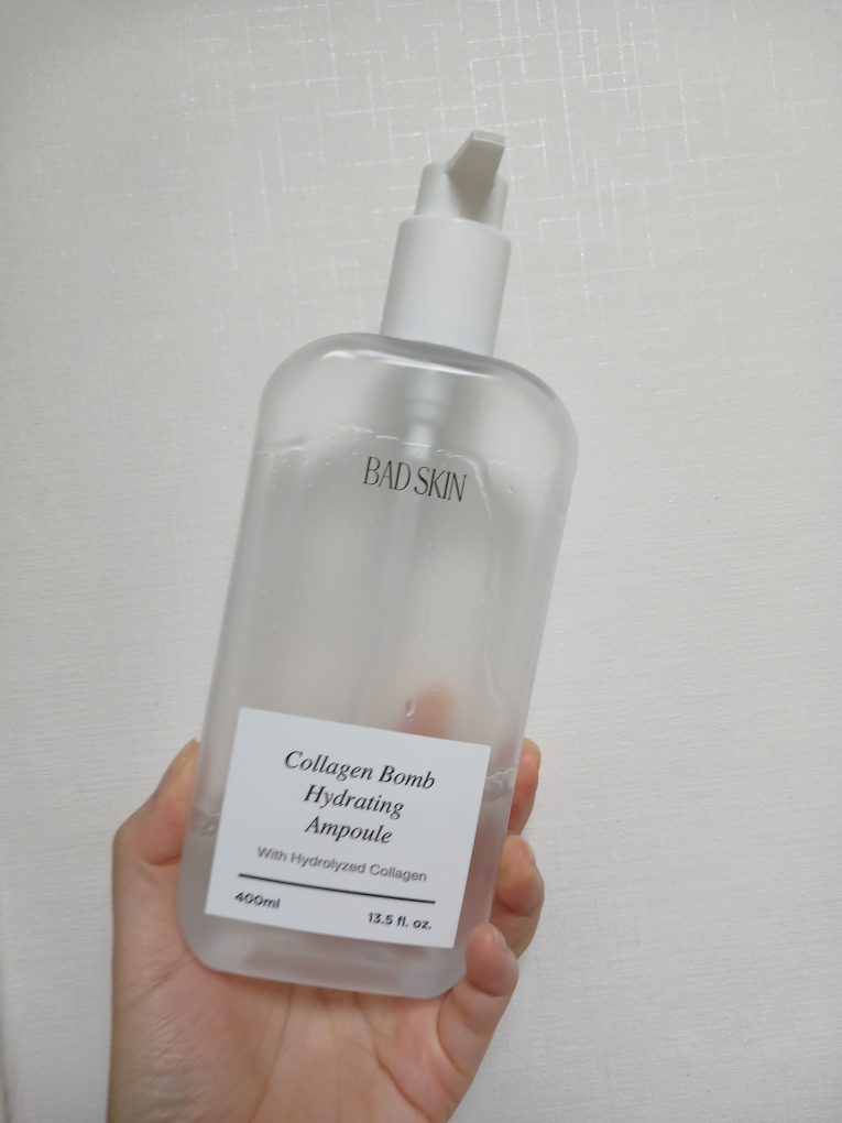 胶原蛋白膏保湿安瓶的真实用户使用照片