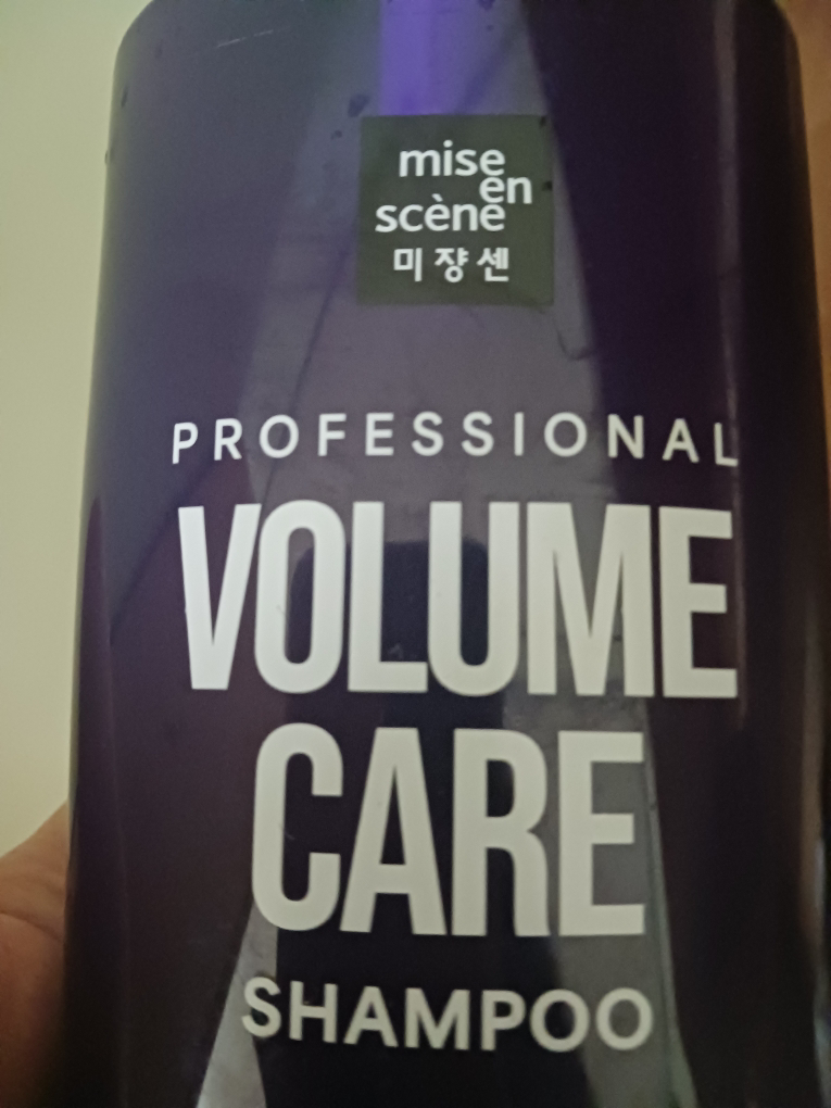 미쟝센 (miseenscene) 볼륨케어 퍼플 콜라겐 샴푸 review image