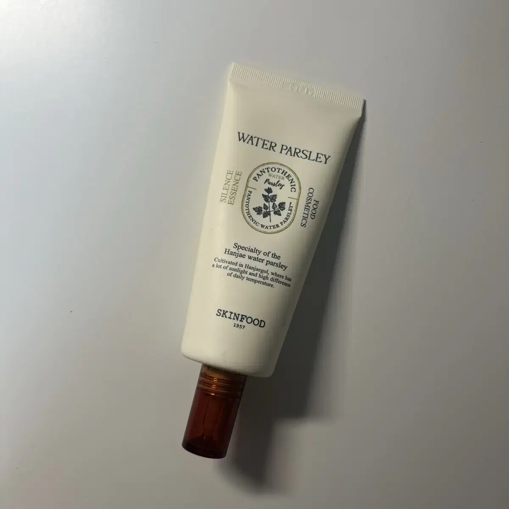 Ảnh đánh giá thực tế của người dùng về Pantothenic Water Parsley Silence Essence