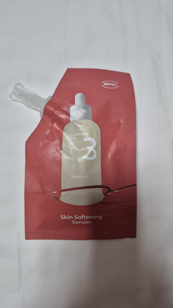 넘버즈인 (numbuzin) 3번 보들보들 결 세럼 review image