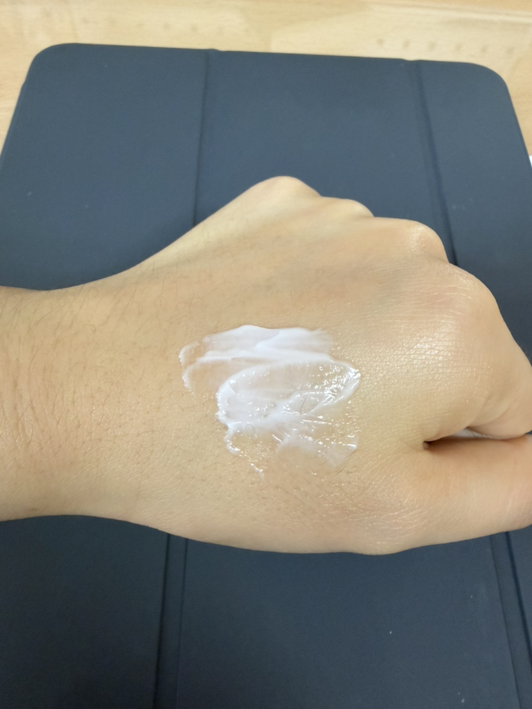 더하르나이 (The Harnay) 시카이드 밤 review image