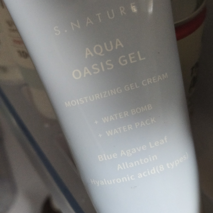 水库绿洲啫喱面霜的真实用户使用照片