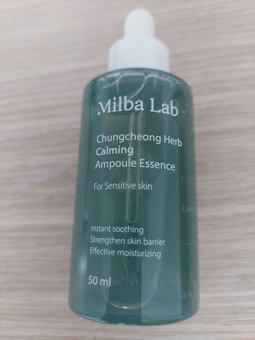밀바랩 (MilbaLab) 충청 허브 진정 앰플 에센스 review image