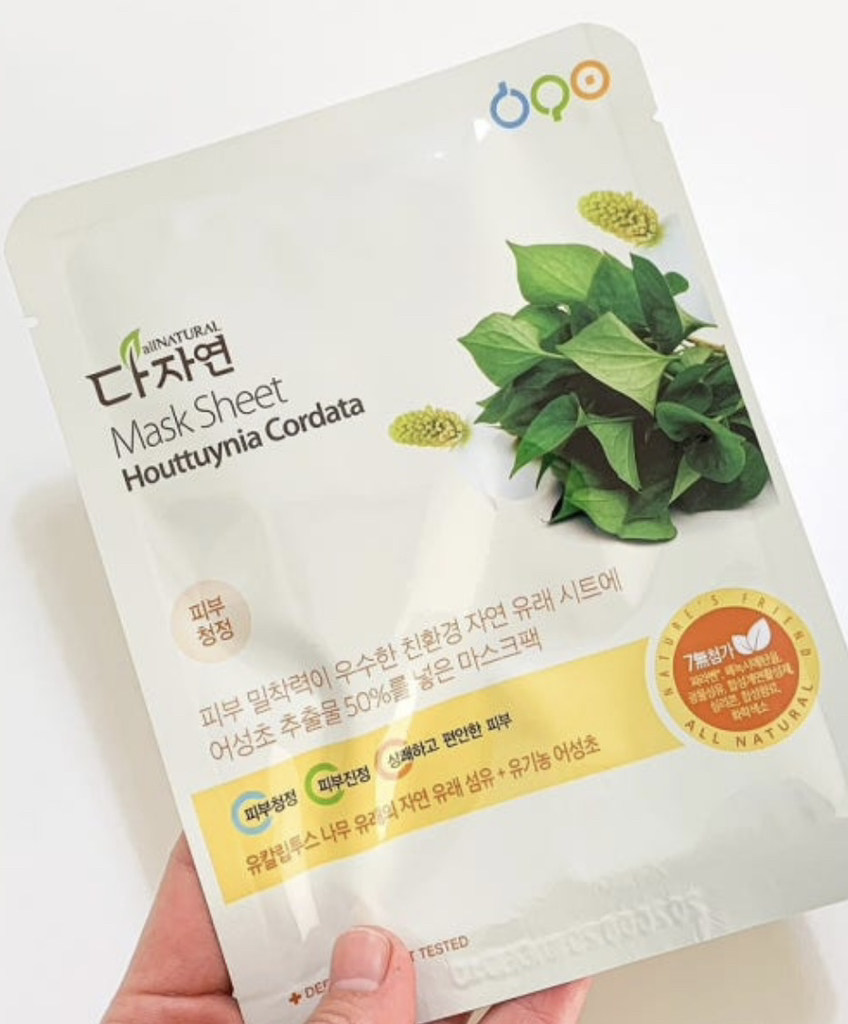 product review image