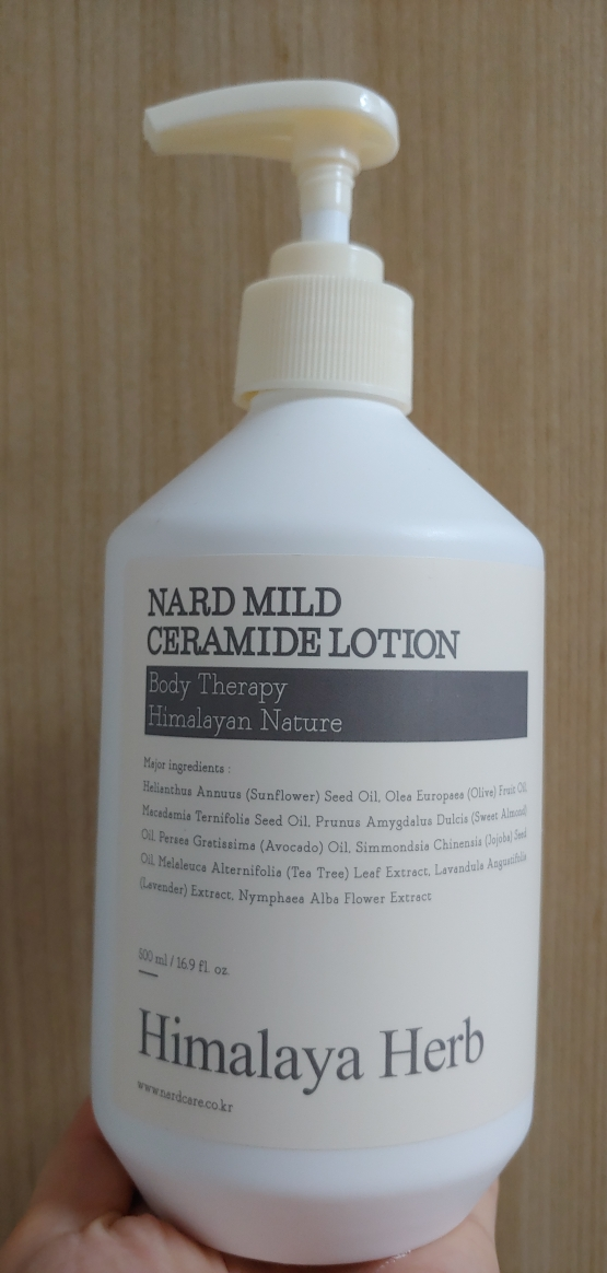 NARD 温和神经酰胺身体乳 common.review image