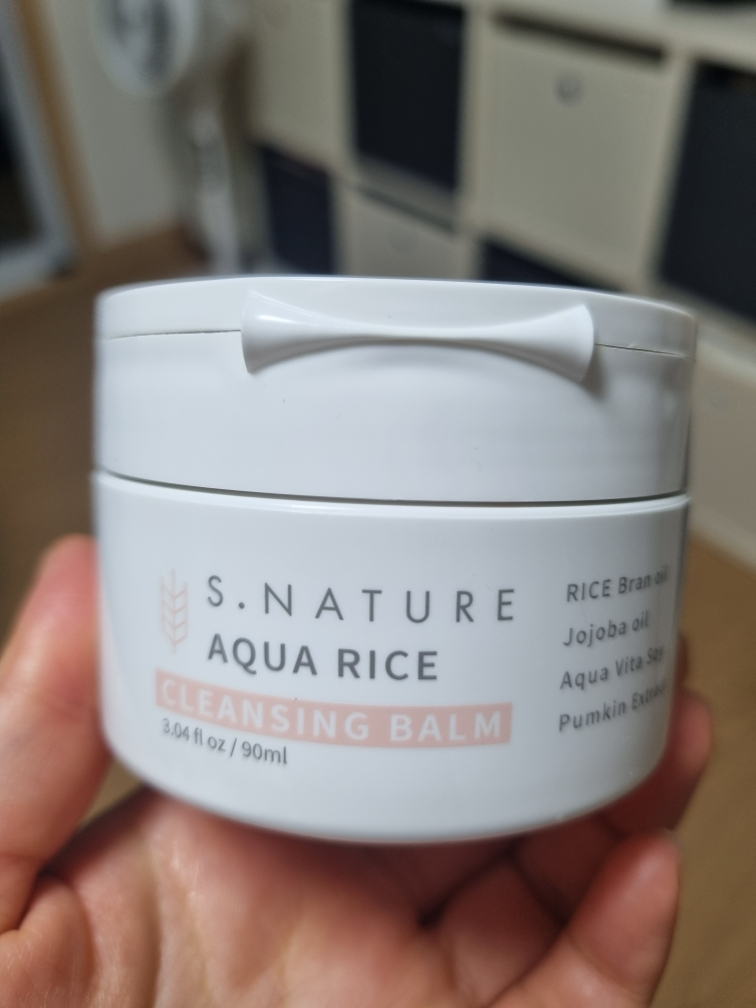 水米洁面膏的真实用户使用照片