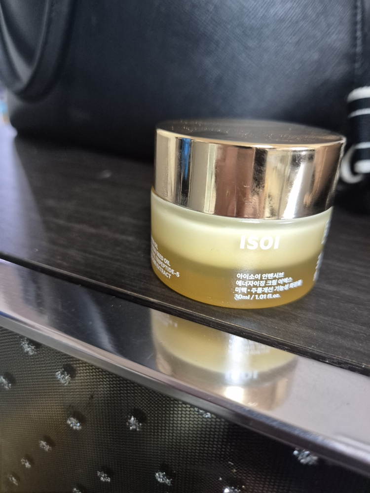 아이소이 (ISOI) 인텐시브 에너자이징 크림 EX review image