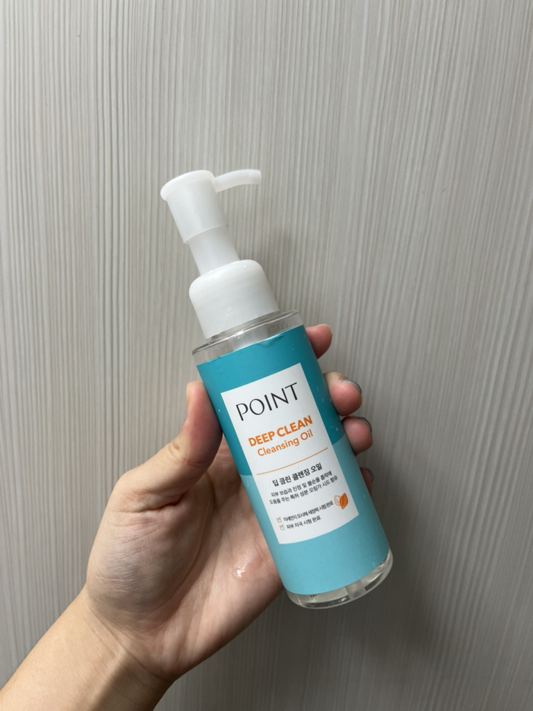 포인트앤 (point&) 딥클린 클렌징 오일 review image