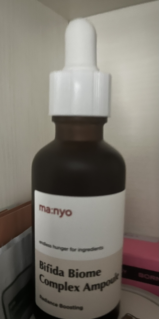 双歧生物群复合安瓿的真实用户使用照片