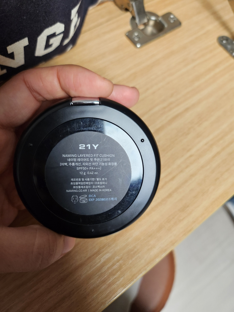 分层贴身护垫 [SPF50+/PA+++] [21Y］的真实用户使用照片