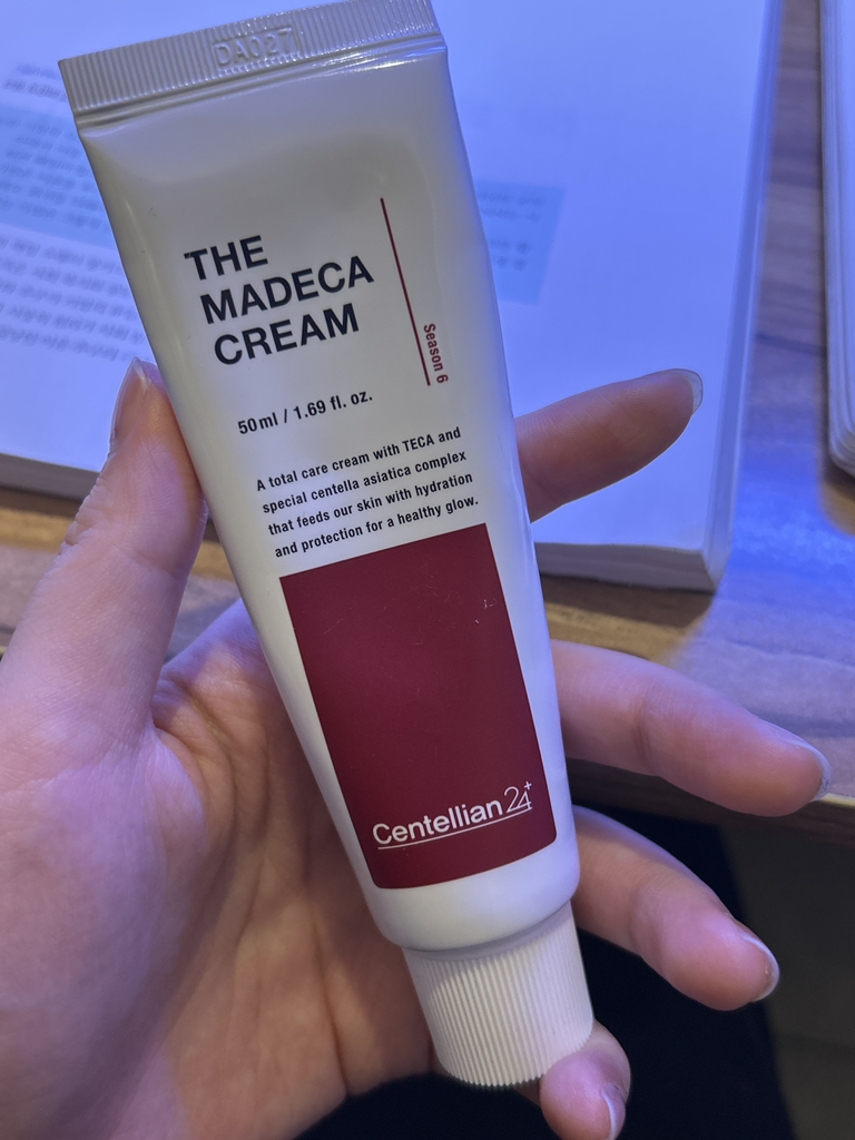 Madecacream 时光倒流的真实用户使用照片