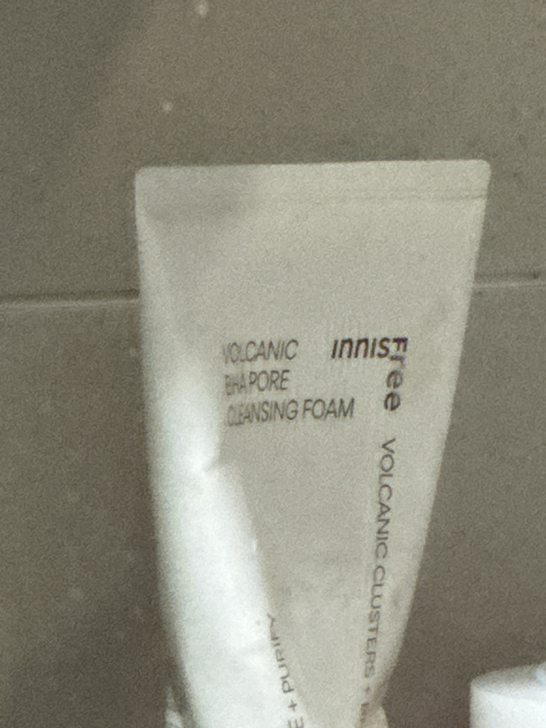 火山石孔洞洗面奶的真实用户使用照片