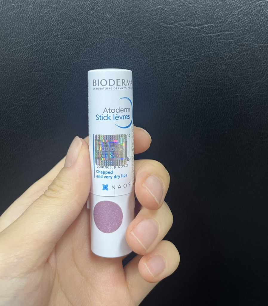 바이오더마 (BIODERMA) 아토덤 립스틱 review image