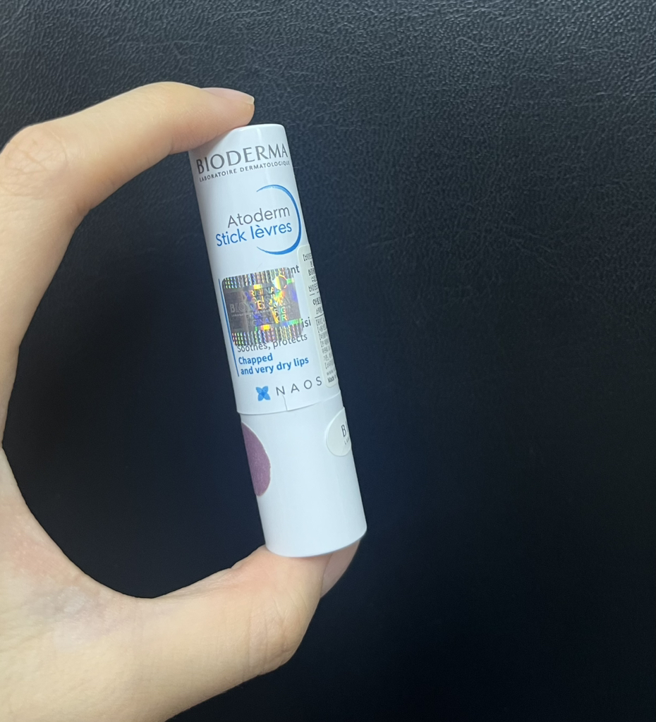 바이오더마 (BIODERMA) 아토덤 립스틱 review image