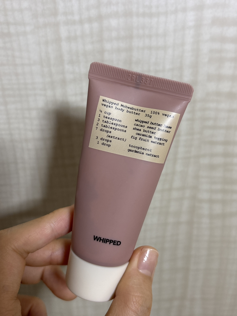 휩드 (WHIPPED) 비건 토핑 바디버터 [무화버터] review image