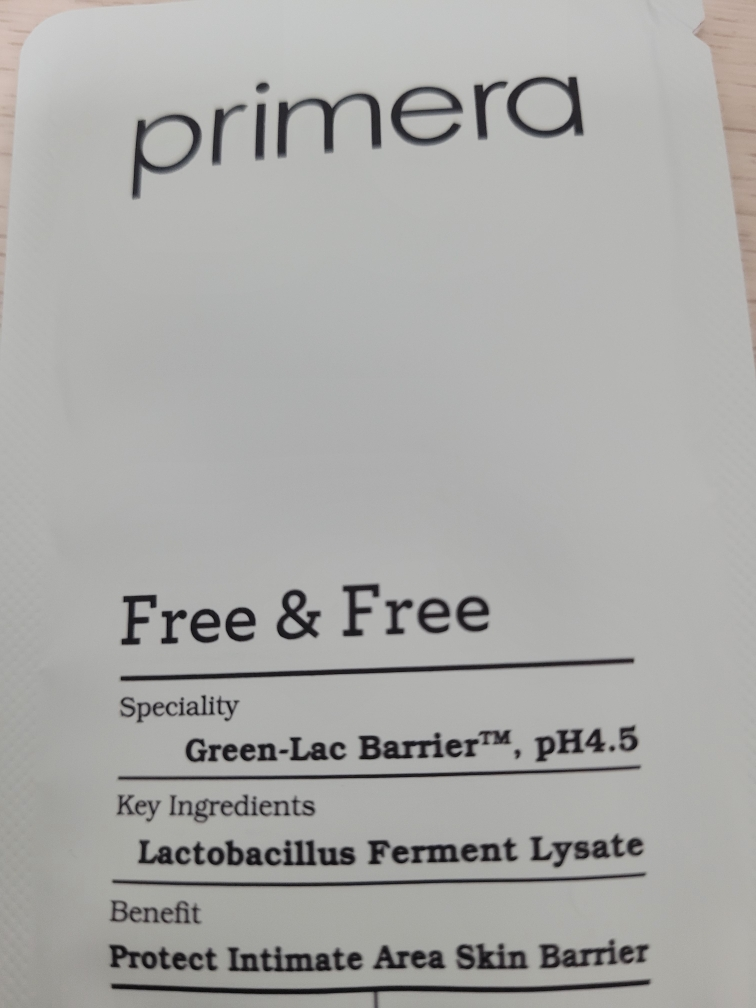 프리메라 (primera) 후리 앤 후리 review image