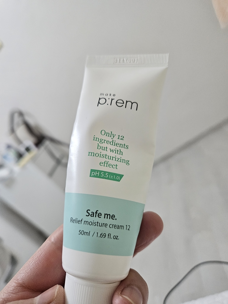 product review image