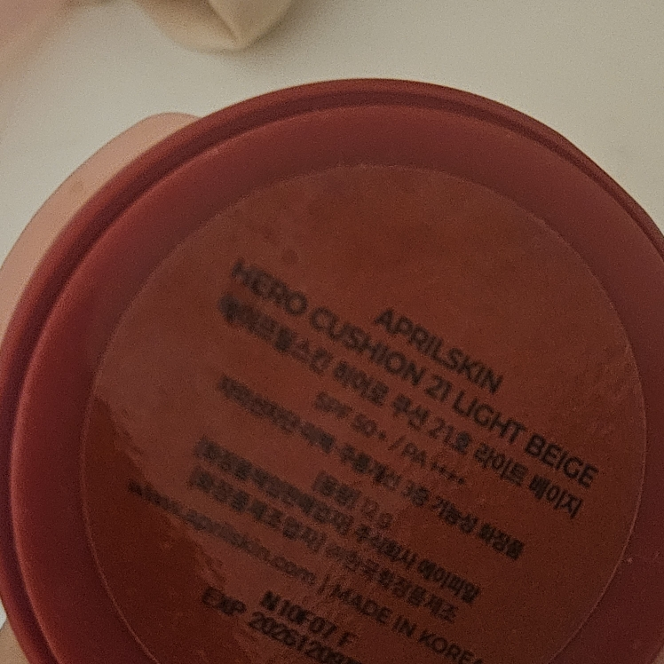 에이프릴스킨 (APRILSKIN) 히어로쿠션 [SPF50+/PA++++] [22호 핑크베이지] review image
