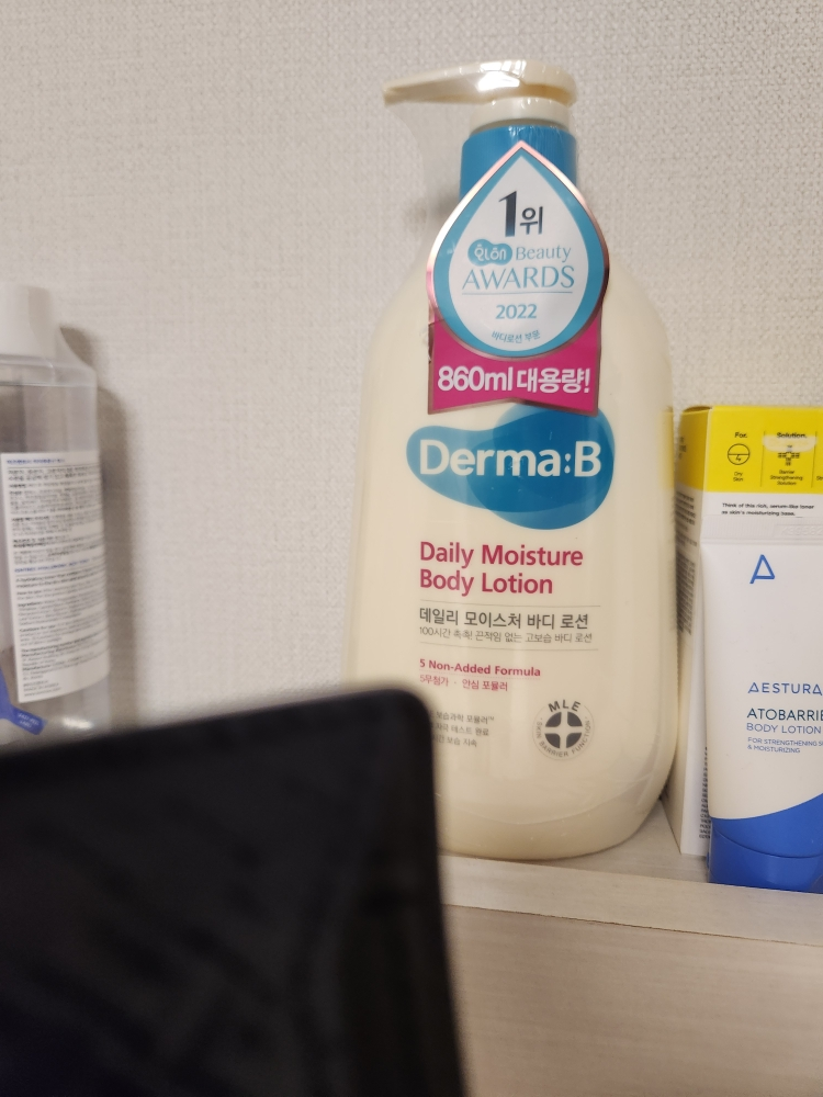 日常保湿身体乳的真实用户使用照片