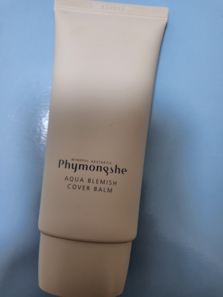 피몽쉐 (Phymongshe) 아쿠아 블레미쉬 커버 밤 review image