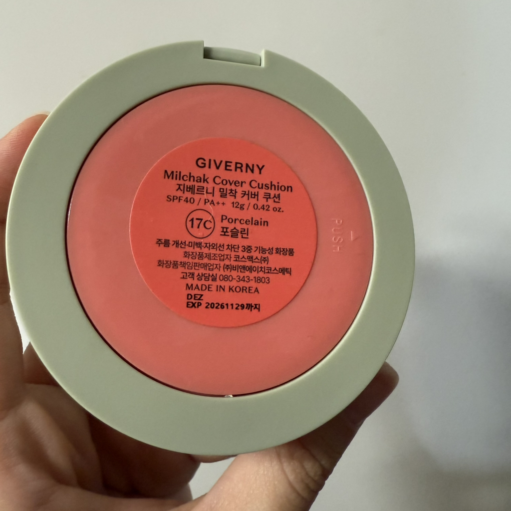 product review image