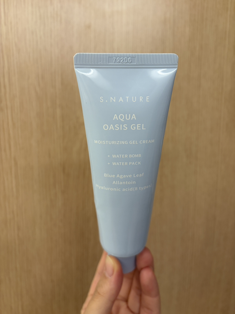 水库绿洲啫喱面霜的真实用户使用照片