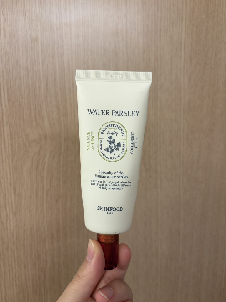 Ảnh đánh giá thực tế của người dùng về Pantothenic Water Parsley Silence Essence