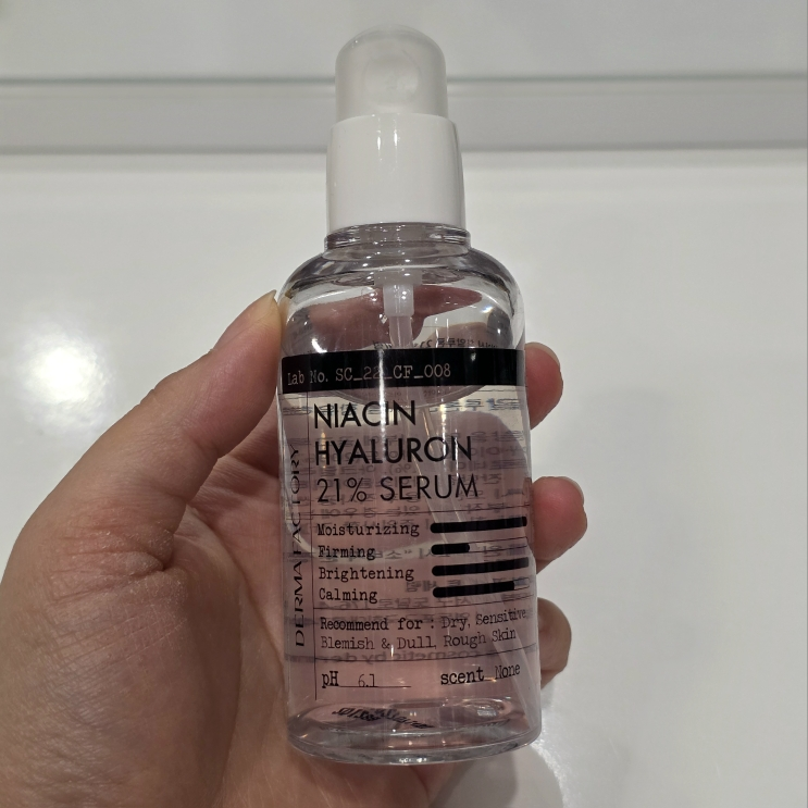 더마팩토리 (DERMAFACTORY) 나이아신 히알루론 21%세럼 review image