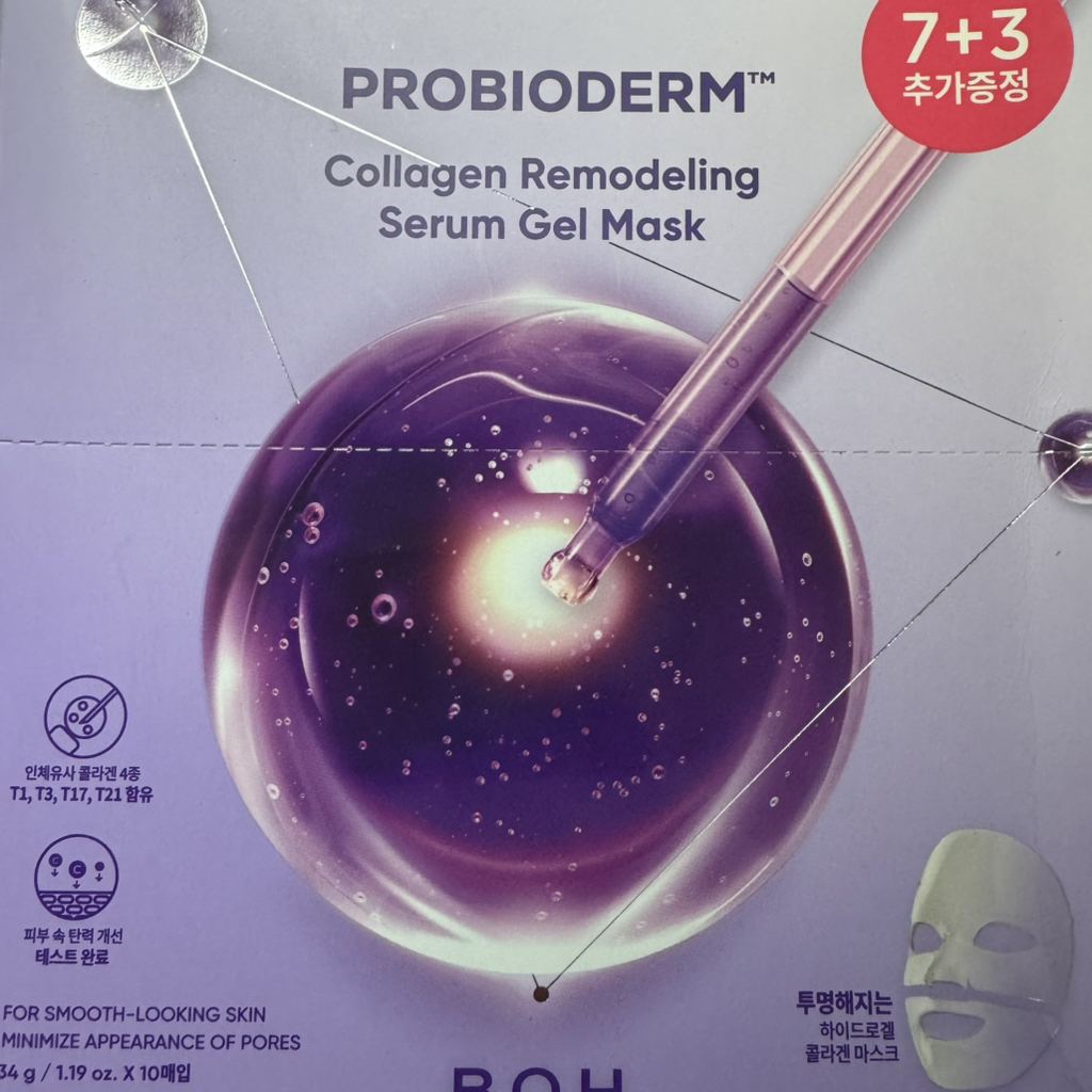 product review image