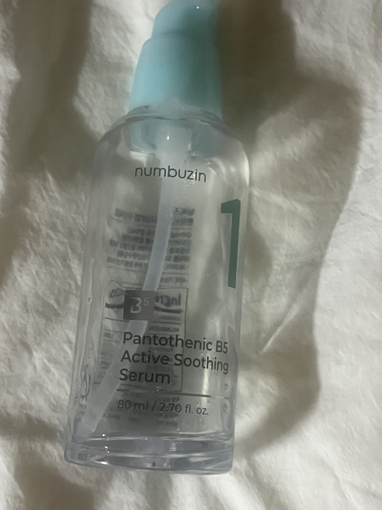 1 泛酸活性舒缓精华液的真实用户使用照片