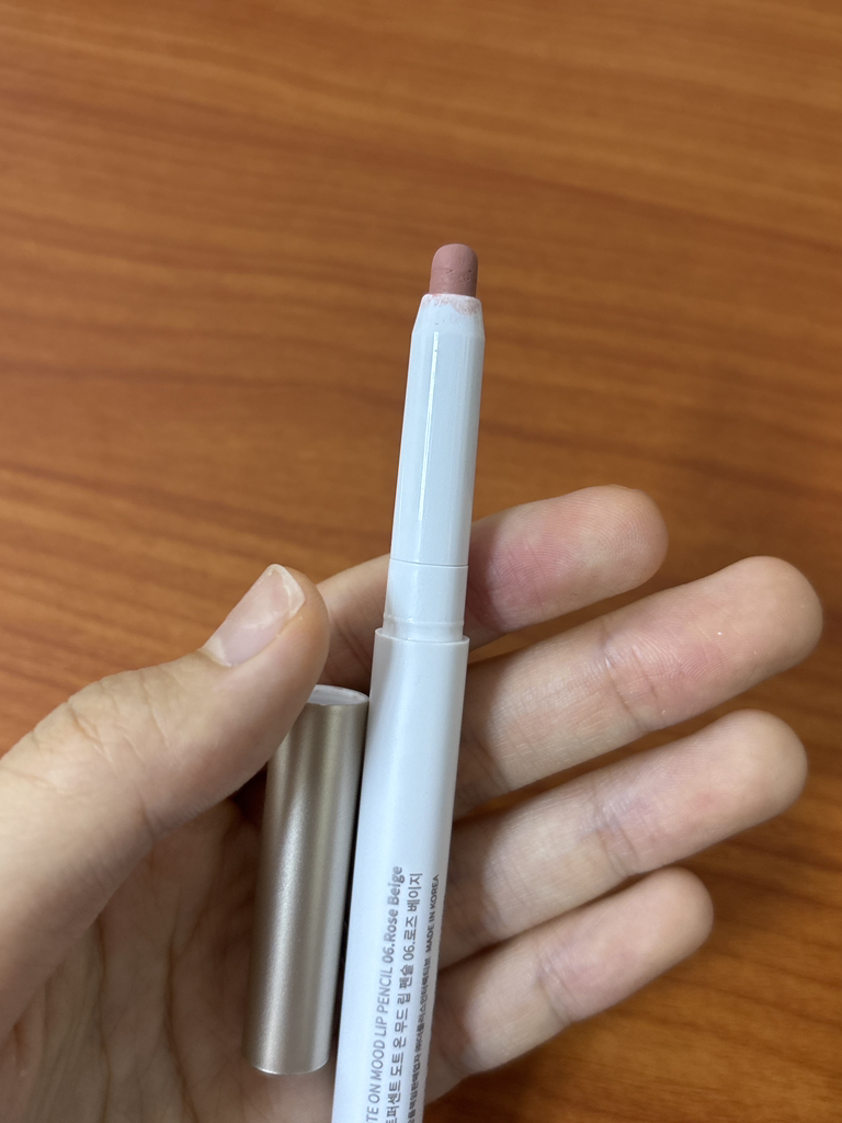 하트퍼센트 (HeartPercent) 도트 온 무드 립펜슬 [06 로즈베이지] review image