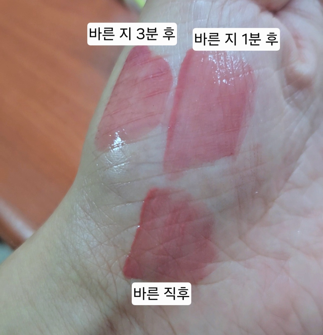 기타