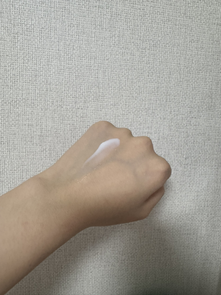 과일나라 (KWAILNARA) 피부가 마시는 우유 바디로션 [딸기] review image