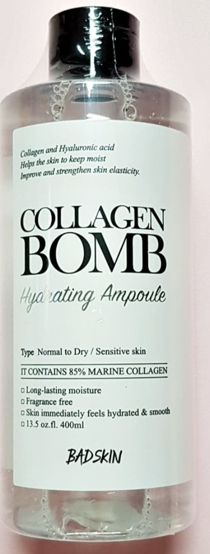 胶原蛋白膏保湿安瓶的真实用户使用照片