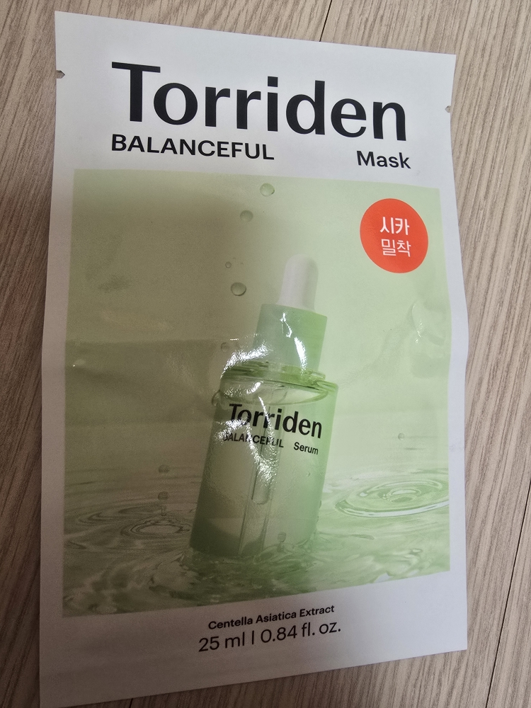 积雪草面膜的真实用户使用照片