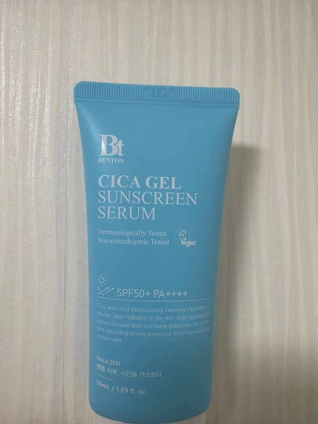 BENTON Serum dưỡng ẩm Shika [SPF50+/PA++++] review image